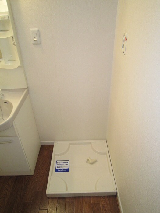 洗濯機置場 アルヴェア－レⅡ