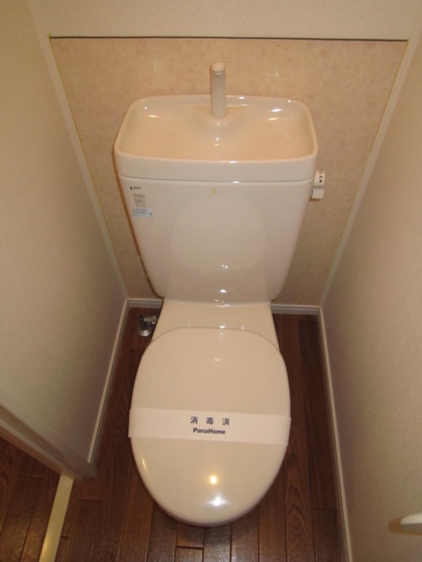 トイレ アルヴェア－レⅡ