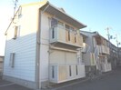 ハイユニメントタミーの外観