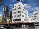 京都中央信用金庫(銀行)まで750m サングリエ広小路