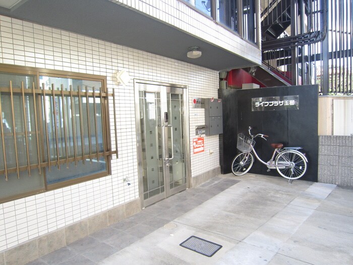 エントランス部分 ライフプラザ玉櫛