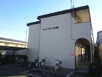 シャンブルト吉田