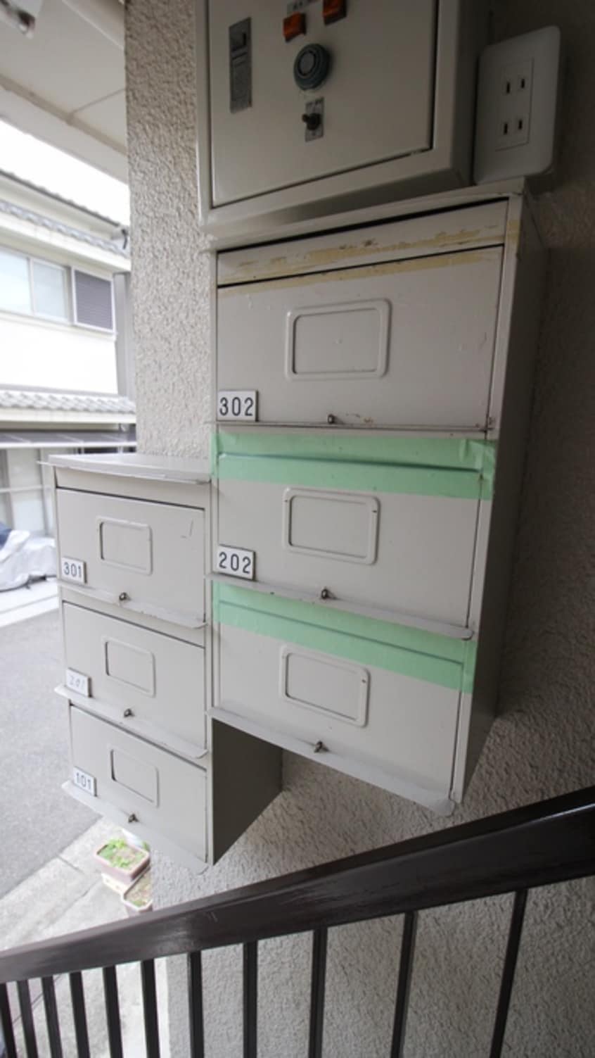 建物設備 沢田コーポ