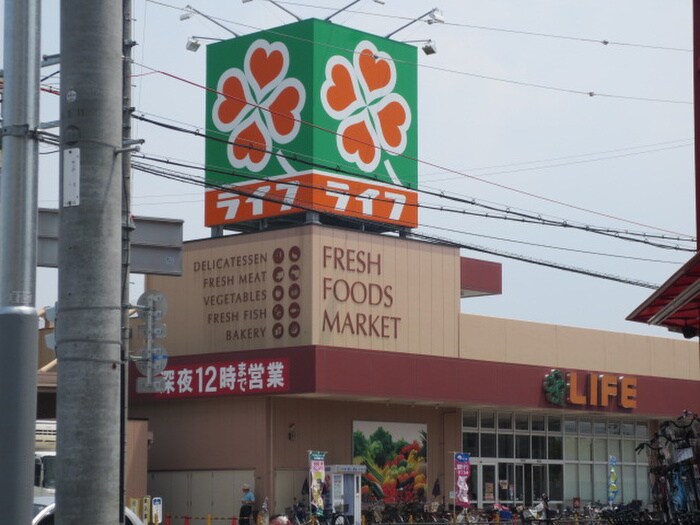 ライフ 太平寺店(スーパー)まで800m カーサタナカ