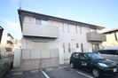 プランドール旭の外観