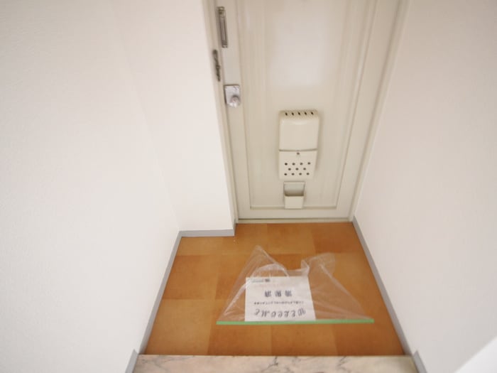 玄関 永和不動産　熊野町ハイツ