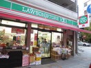 ローソンストア100内平野店(コンビニ)まで150m カサビエント大手前