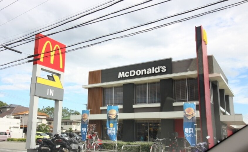 マクドナルド(ファストフード)まで180m ソレイユ