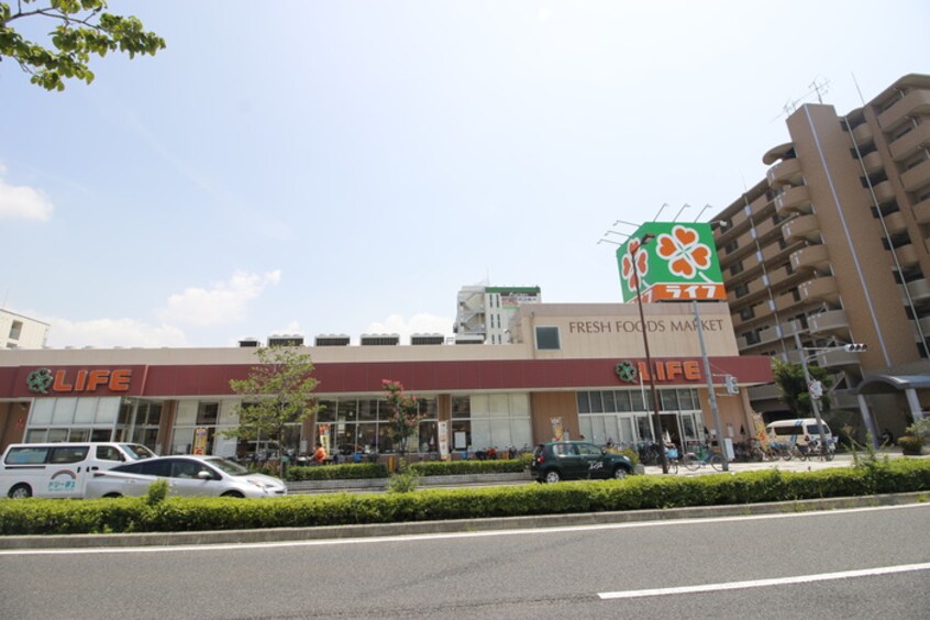 ライフ西天下茶屋店(スーパー)まで240m サクセス９２９