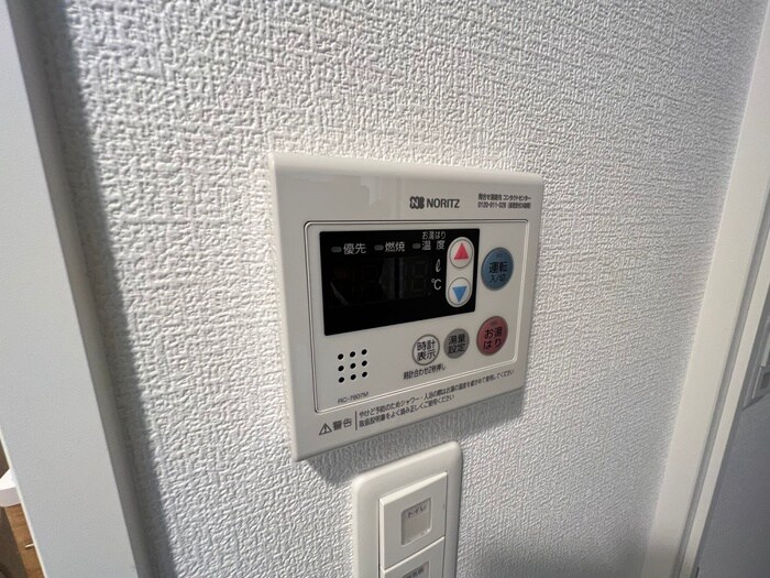 内観写真 セレニテ神戸ミラクノール