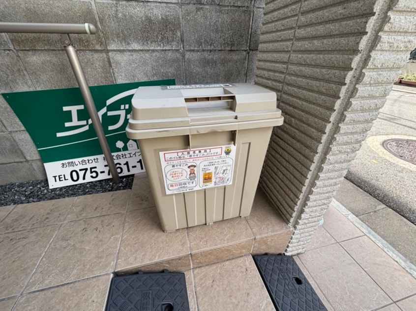 建物設備 へーベルラボ京大前