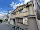 阪本文化の外観