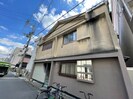 阪本文化の外観