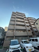 響の館の外観