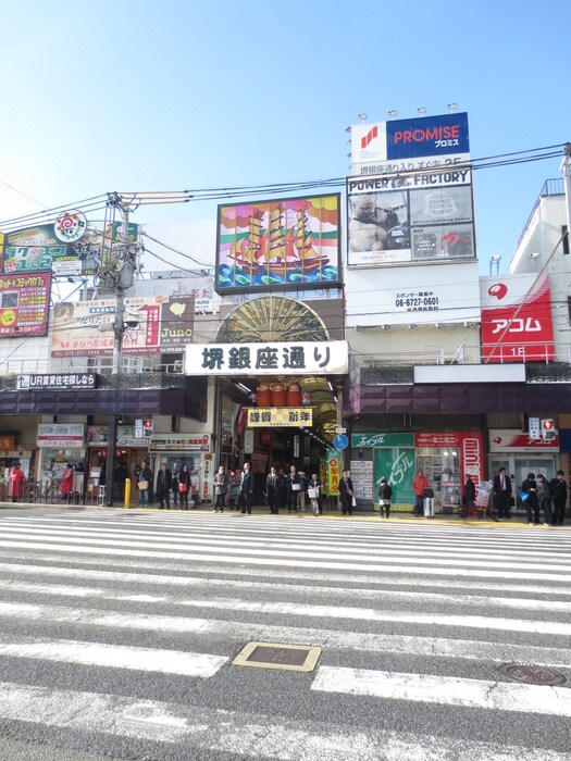 堺銀座通商店街(ショッピングセンター/アウトレットモール)まで300m ﾊﾟｰｸｼﾃｨ堺東ﾀﾜｰｽﾞﾌﾞﾗｲﾄ(516)