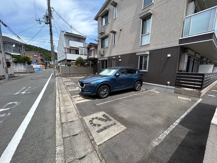 駐車場 ヴェルドミール・ヴァリ