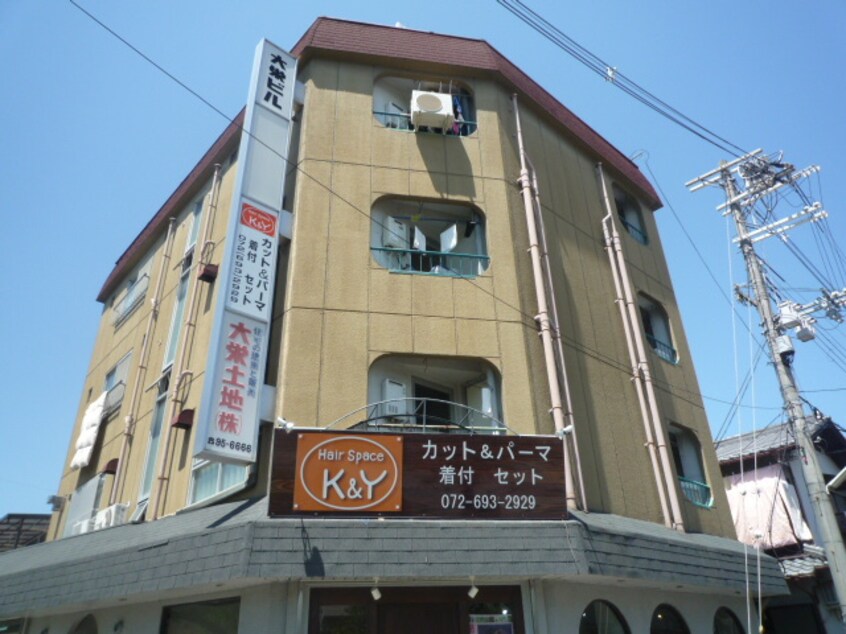 外観写真 大栄ビル