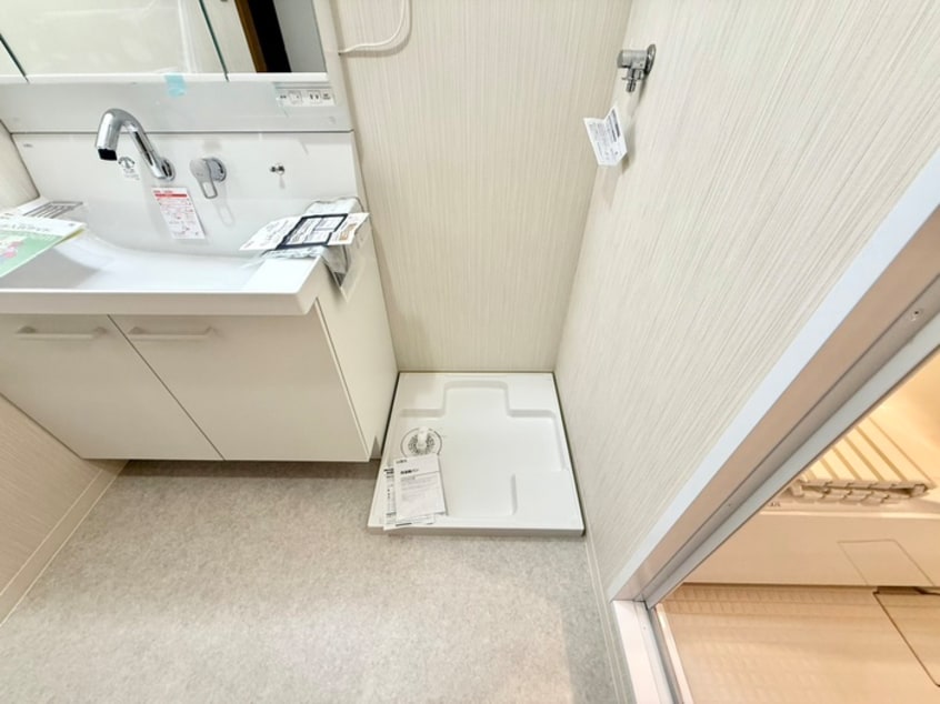 洗濯機置場 前田ファミリー