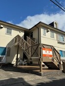 エコ土山の外観