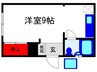 マンションパレドエ－ル 1Rの間取り