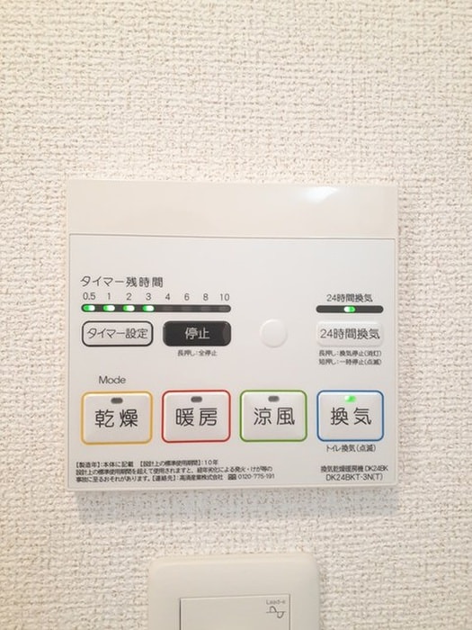 内観写真 グラン　コンチェルト