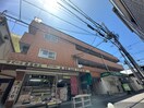 外観写真 本町8番館