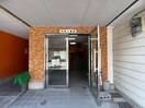 エントランス部分 本町8番館