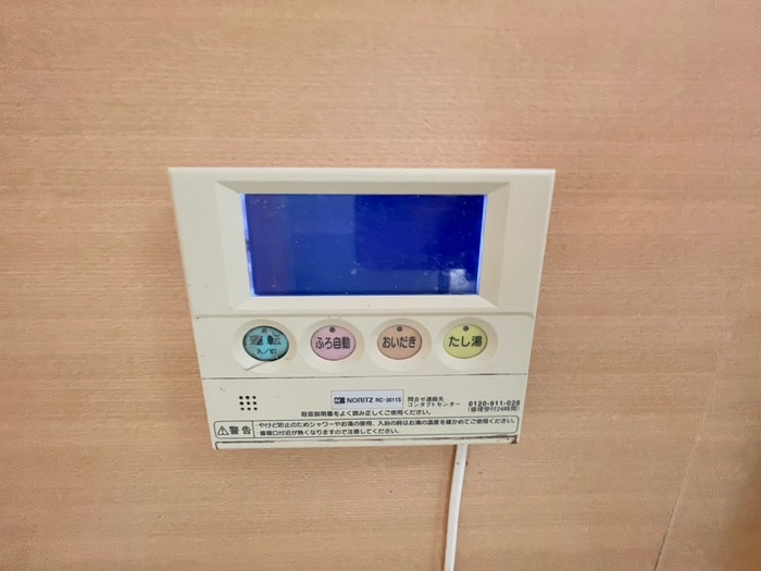 内観写真 りばぁさいど多聞