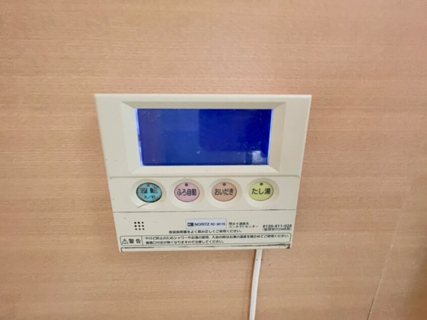 内観写真 りばぁさいど多聞
