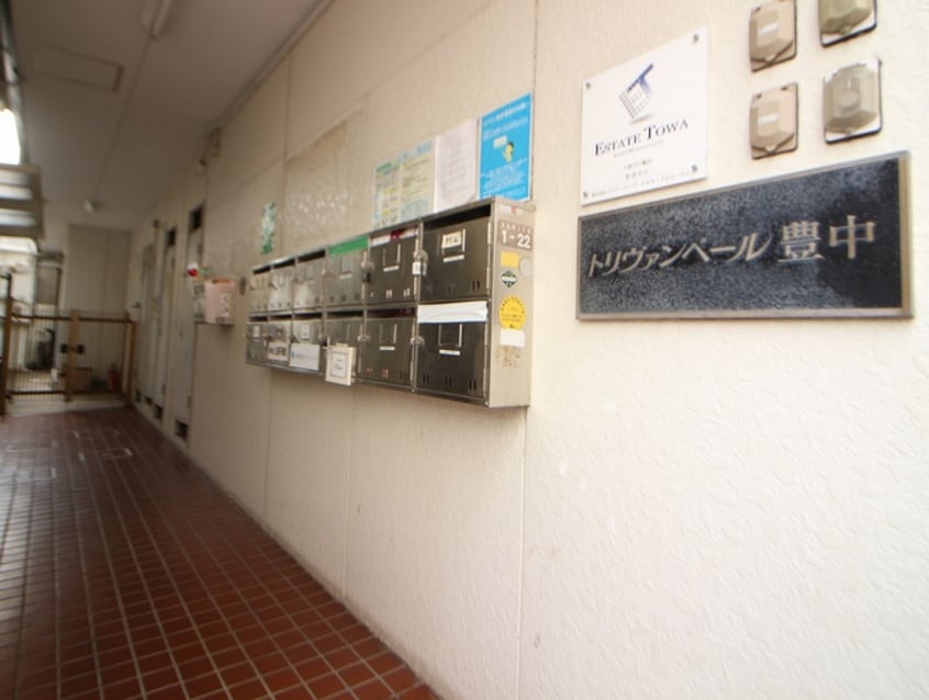 建物設備 トリヴァンベ－ル豊中