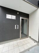 エントランス部分 ヴィクトワール放出