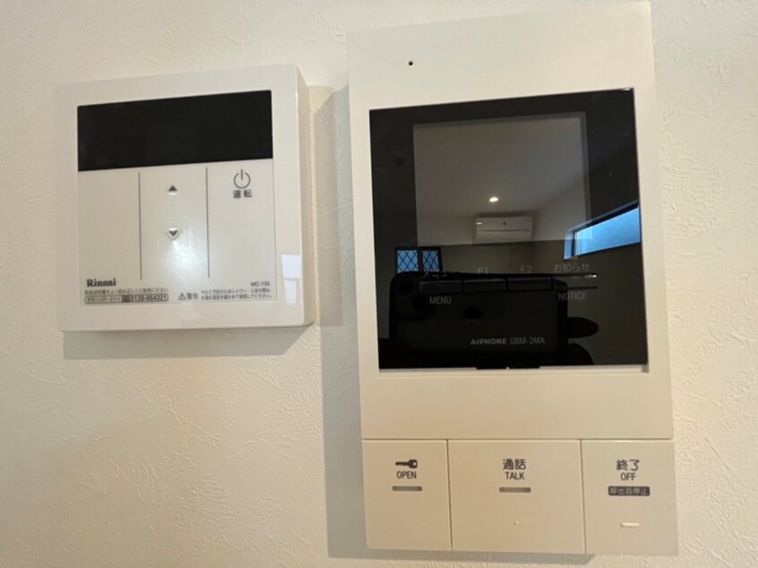 内観写真 ヴィクトワール放出