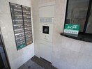 建物設備 ブラウンズ本山