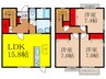 伏尾台４丁目貸家 3LDKの間取り