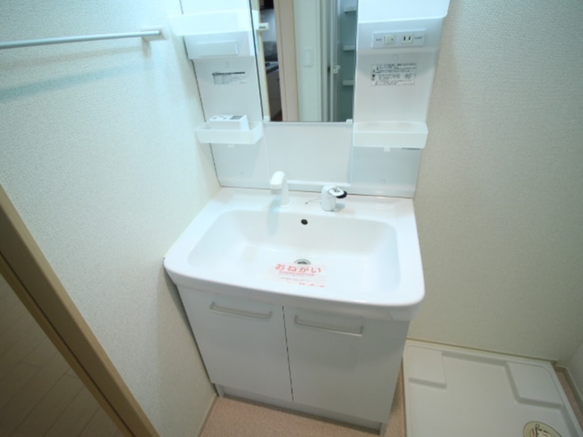 洗面 ザ　ネクストステージ　パートⅢ