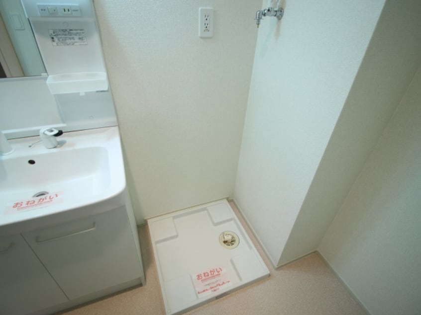 洗濯機置場 ザ　ネクストステージ　パートⅢ