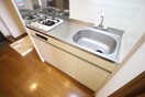 キッチン ホワイトハイム北荒見