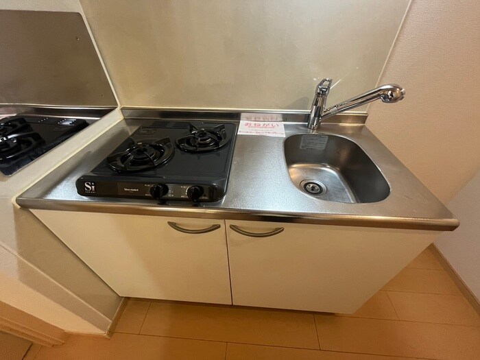 キッチン クレメントS
