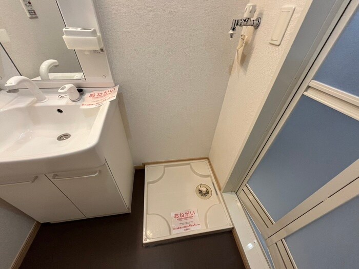 洗濯機置場 クレメントS