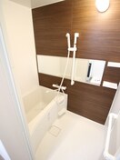 バス／シャワールーム等 アリエッタ平野