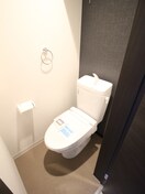 トイレ アリエッタ平野