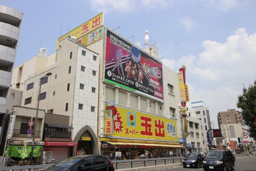 スーパー玉出　岸里店(スーパー)まで800m Maison Espoir