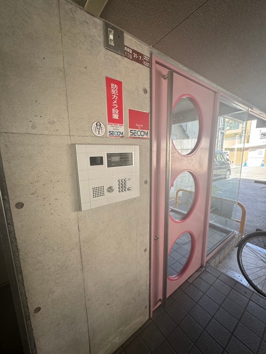 建物設備 エトワールヴィルーR楠葉
