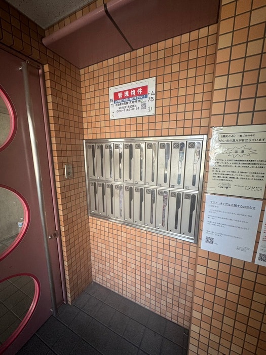 その他 エトワールヴィルーR楠葉