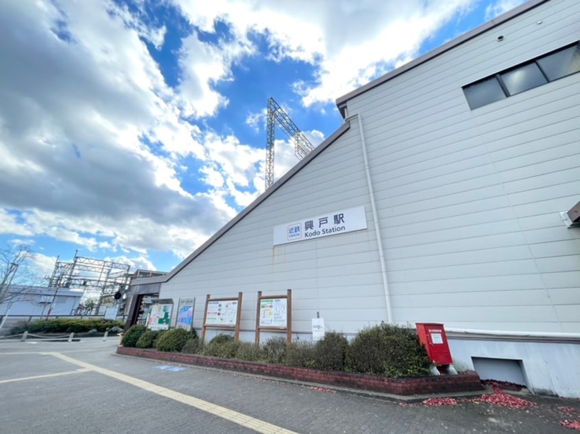 その他 ホルティハイツ岡井