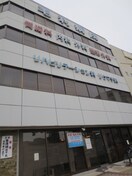 毛利病院(病院)まで290m With 京 Seasons