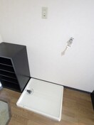 洗濯機置場 パルスピリア 91