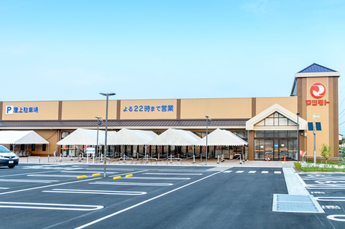 スーパーマツモト 宇治小倉店(スーパー)まで450m パルスピリア 91