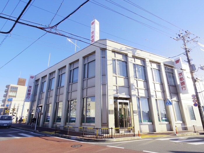京都銀行　小倉支店(銀行)まで705m パルスピリア 91