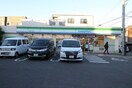 ファミリーマート上住吉２丁目店(コンビニ)まで230m メゾン石濱屋